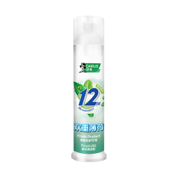 好来 原黑人双重薄荷直立按压泵式成人牙膏深层减菌清新长效抗口气120g