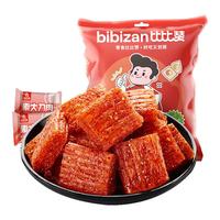 比比赞 素大刀肉辣条 456g 儿时怀旧解馋零食品休闲麻辣小吃素肉袋装