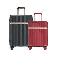 爱可乐(ECHOLAC/愛可樂)拉杆箱组合(24寸+20寸) 黑+红 双杆 男女通用 PC 纯色 LOGO 拉链 硬 TSA密码锁 万向轮 20英寸