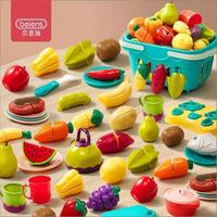 贝恩施 可啃咬仿真水果蔬菜切切乐玩具