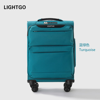 LIGHTGO超轻牛津布防水行李箱男20寸登机箱拉杆箱大容量旅行箱女
