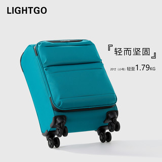 LIGHTGO超轻牛津布防水行李箱男20寸登机箱拉杆箱大容量旅行箱女