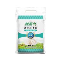 BEIDAHUANG/北大荒通用粉5kg10斤馒头包子饺子通用纯小麦面粉