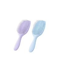 MINISO/顺发按摩梳干湿两用不伤发简约直发梳便携桔色军绿色