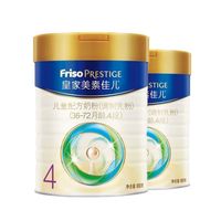 2罐装 新国标皇家Friso/美素佳儿4段儿童配方奶粉800克