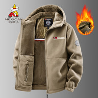 稻草人 男士加绒加厚保暖外套羊羔绒夹克