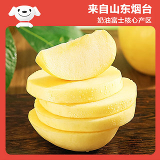 京鲜生山东奶油富士苹果净重8斤单果170g新鲜水果 源头直发 奶油富士净重8斤单果170g