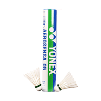 YONEX 尤尼克斯 羽毛球