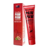 薇妮芮 澳洲番木瓜膏25g补水修护润唇膏万能防干裂滋润凡士林