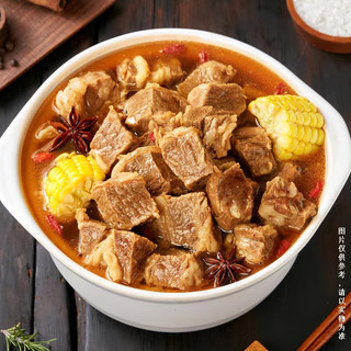 Lianhao Food/联豪食品黑椒牛肉粒净重200g*4包原味牛肉丁家庭牛肉套餐 牛肉粒200g*4