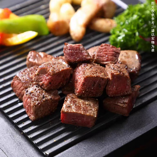 Lianhao Food/联豪食品黑椒牛肉粒净重200g*4包原味牛肉丁家庭牛肉套餐 牛肉粒200g*4