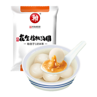 赖 花生核桃汤圆 400g