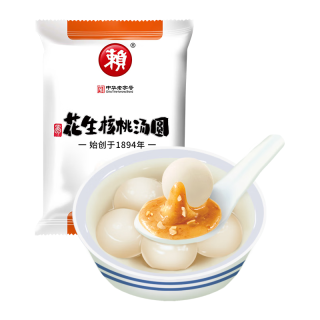 赖 花生核桃汤圆 400g