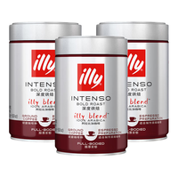 今日必买、淘金币可用：illy 咖啡豆原罐进口阿拉比卡250g*3深度烘焙