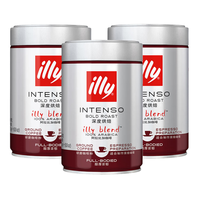 今日必买、淘金币可用：illy 咖啡豆原罐进口阿拉比卡250g*3深度烘焙