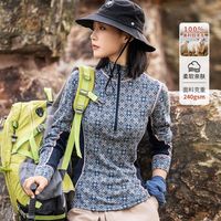 美利奴羊毛长袖打底衫女户外速干衣提花毛衣美丽诺徒步运动上衣