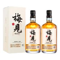 梅见 青梅酒 12%vol 750ml*2瓶 双瓶装