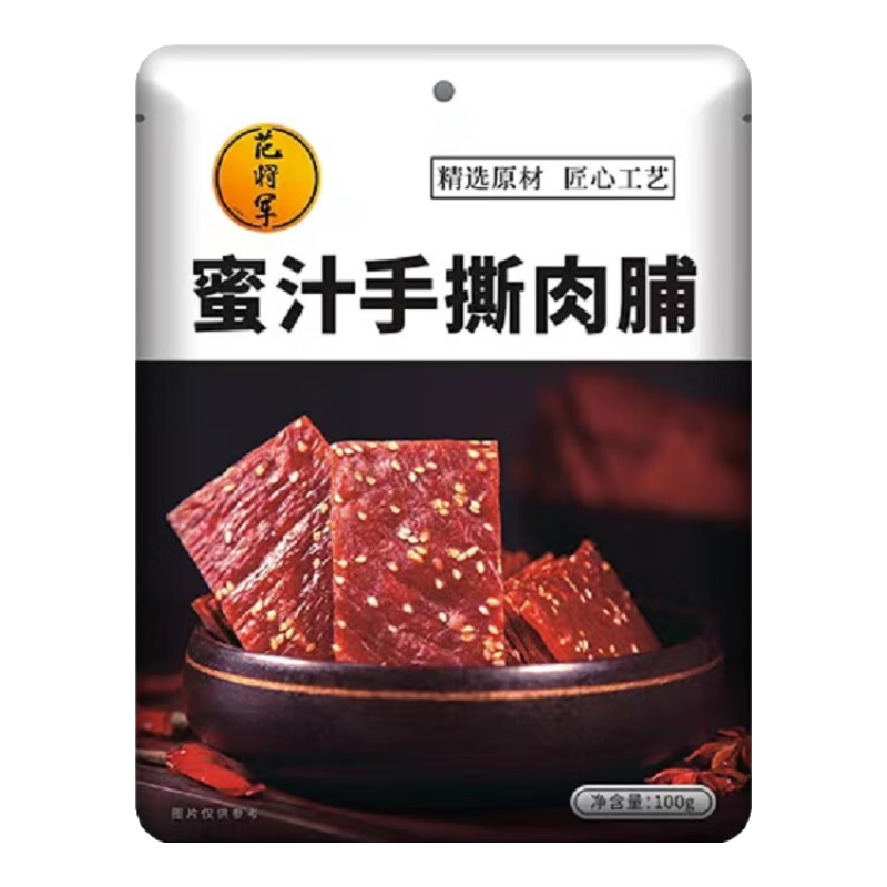 范将军手撕肉脯独立包装休闲食品公室零食手撕蜜汁味100g【临期清仓】