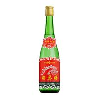 西凤酒 1989金奖老绿瓶 陕西版 45%vol 凤香型白酒 125ml 单瓶装