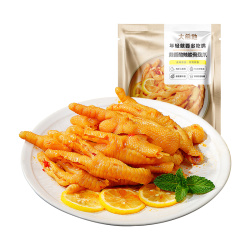 大希地 蒜香酸辣无骨鸡爪 500g 柠檬凤爪