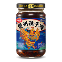 仲景 贵州辣子鸡鲜嫩鸡腿拌饭拌面辣椒酱夹馍下饭肉酱230g