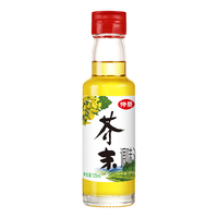 88VIP：仲景 芥末油125ml 海鲜料理寿司蘸料凉拌菜调味汁