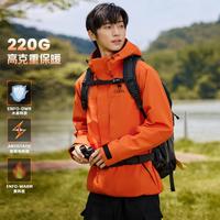 CAMEL/骆驼 【防泼水】运动外套男加绒外套秋冬保暖风衣外套徒步登山服外套男