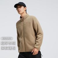 Pioneer Camp/拓路者 抓绒衣男式冬季户外立领夹克双面加绒加厚保暖摇粒绒外套简约百搭