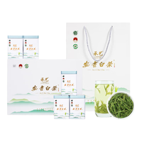 宋一茶叶礼盒安吉白茶绿茶特级2024新茶茗茶200g装高档