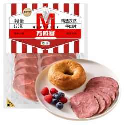 Maverick 帕斯雀牛肉片 孜然125g