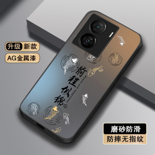 如愿锦鲤适用IQOOZ7手机壳iqooz7x金属漆 iqooz5/iqooU5女款