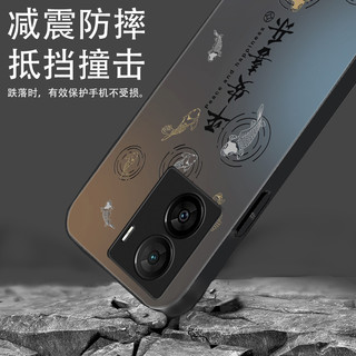 如愿锦鲤适用IQOOZ7手机壳iqooz7x金属漆 iqooz5/iqooU5女款