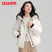 鸭鸭(YAYA/鸭鸭羽绒服)女短款羽绒服连帽加厚保暖外套MY M 涤纶(聚酯纤维)100% 鸭绒 90%及以上 纯色 100-149g 标准型 拉链 常规袖 百搭风