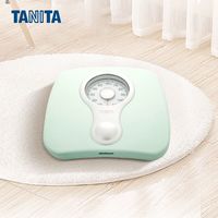 TANITA 日本百利达体重秤机械秤HA-622