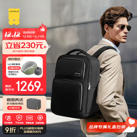 LEVEL8 男士商务双肩包探界者15.6英寸笔记本电脑包书包通勤出差旅行背包