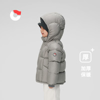 NANNY GOOSE/保姆鹅 防风御寒 儿童羽绒服