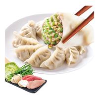 佳宝100%纯手工水饺三鲜水饺 猪肉韭菜1Kg 水饺