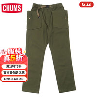 洽洽鸟 户外潮流秋冬休闲时尚百搭舒适直筒工装裤子CH03-1281 绿色/M022 L