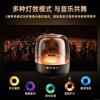 Niye/耐也曼哈卡顿音响蓝牙无线音箱琉璃5代黑金典藏全功能灯效款