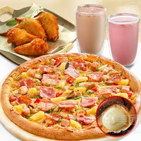 移动端：达美乐 元气满满双人套餐兑换券·1张 1次券