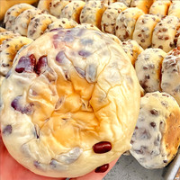 红豆乳酪包爆浆奶酪软面包夹心糕点心整箱早餐休闲小吃零食品 800g 1600g 3200g 400g 【奶酪夹心】红豆乳酪餐包