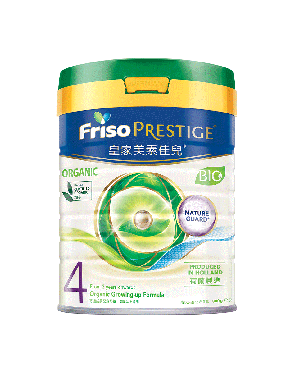  Friso/美素佳儿 有机 儿童配方奶粉