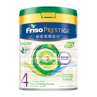 Friso/美素佳儿 有机皇家4段GOS儿童配方奶粉3岁及以上800g港版