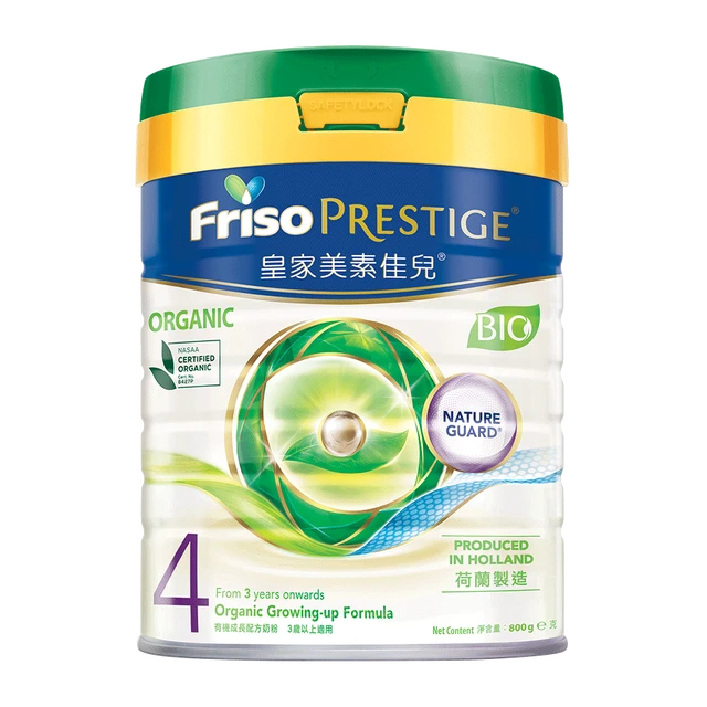  Friso/美素佳儿 有机 儿童配方奶粉