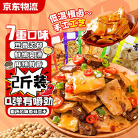 鲜丰春 香菇豆干 2斤 香菇豆干*1