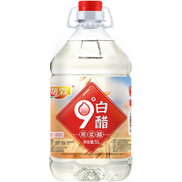 海霖 9度白醋 大桶5升装 洗脸泡脚清洁除垢多用途