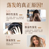 vitavea法国生物素防脱发维b族b7维生素女士头发管理护发胶囊 2盒60粒【基础装】【基础滋养 滋补发根 】