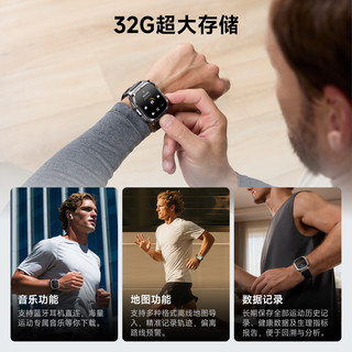 猎动 猎险者EP10超长续航户外运动手表GPS跑步潜水游泳智能手表