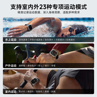 猎动 猎险者EP10超长续航户外运动手表GPS跑步潜水游泳智能手表