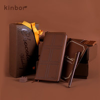 kinbor 巧克力手账本周计划礼盒套装笔记本子日记本女生生日送礼（钢笔冰箱贴便签卡片信封）DT56033